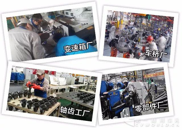 解放全面开工！3.jpg