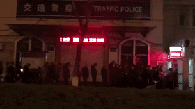 紧急通知！交通违法处理政策9月1日前暂无变化！2.gif