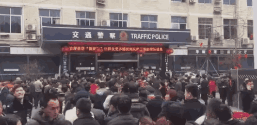 紧急通知！交通违法处理政策9月1日前暂无变化！.gif