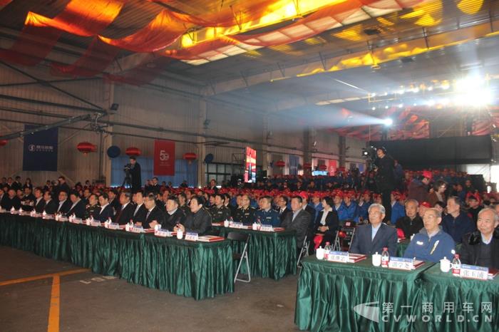 发布会现场.jpg