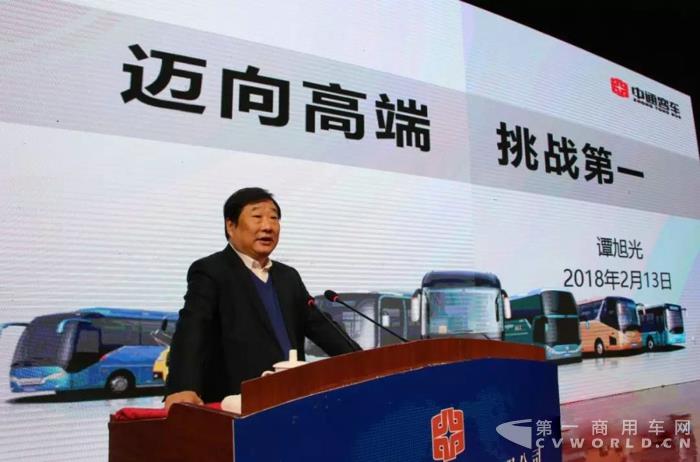 目标4万辆、产值200亿，中通客车正式开启“三次创业”新征程.jpg
