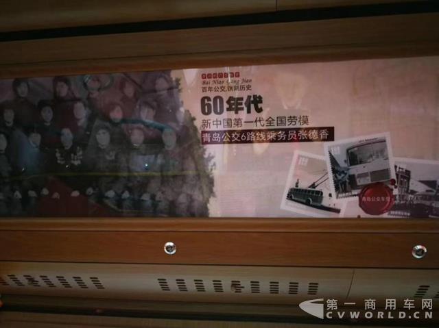 老青岛 新公交，银隆铛铛车现身青岛街头2.jpg