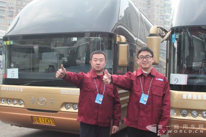 微信图片_20180301085732.jpg