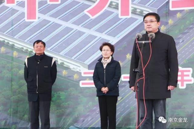 开启“慢城”快速发展之旅 开沃集团高淳生产基地项目举行开工仪式3.jpg