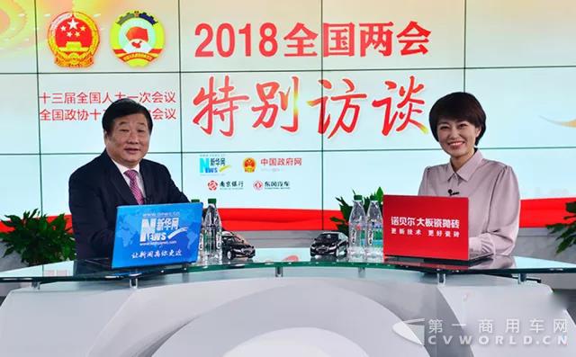 做客新华网谭旭光说了啥？.jpg