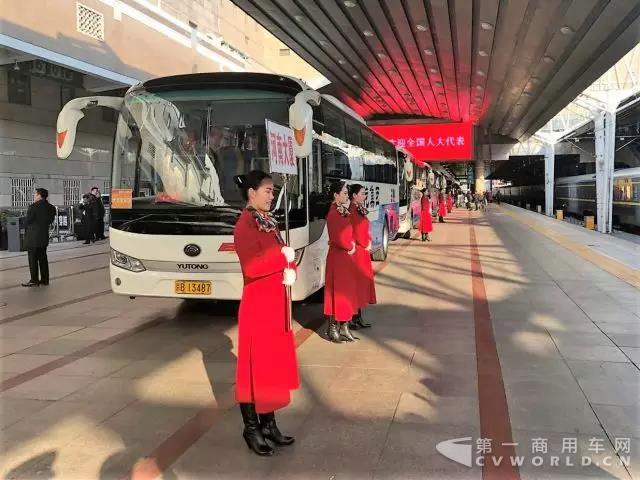 宇通.jpg