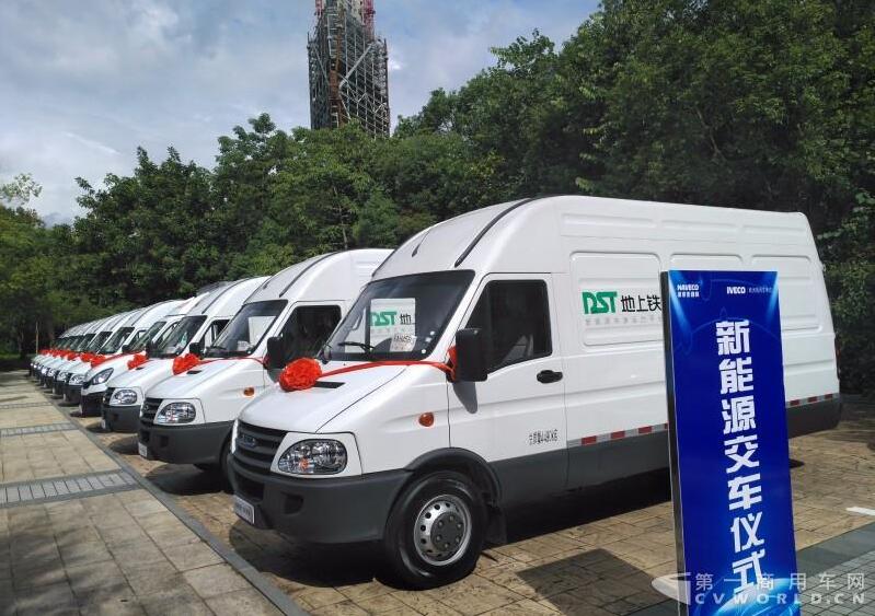 物流车.jpg