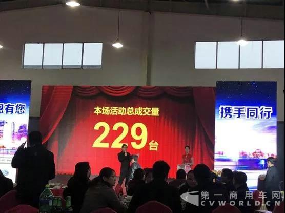 解放杭州品鉴会惊艳海内外合作伙伴1.jpg