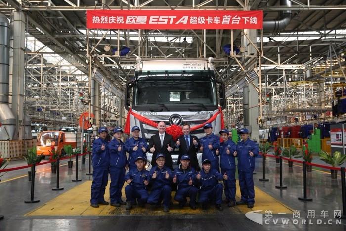 两会热议转型升级  福田戴姆勒打造智能制造的“欧曼样板”7.jpg