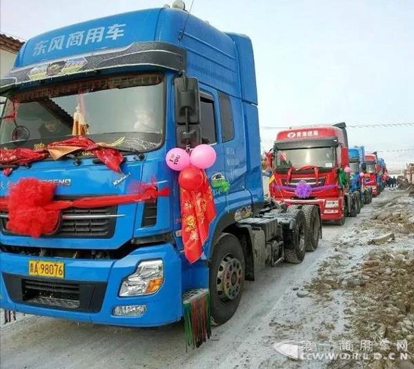 东风天龙旗舰.jpg