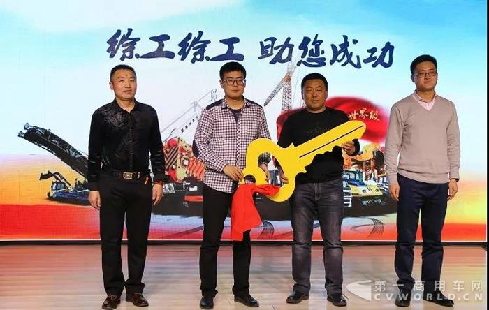 聚焦服务，合作升级，徐工非公路产品喜获丰收.jpg