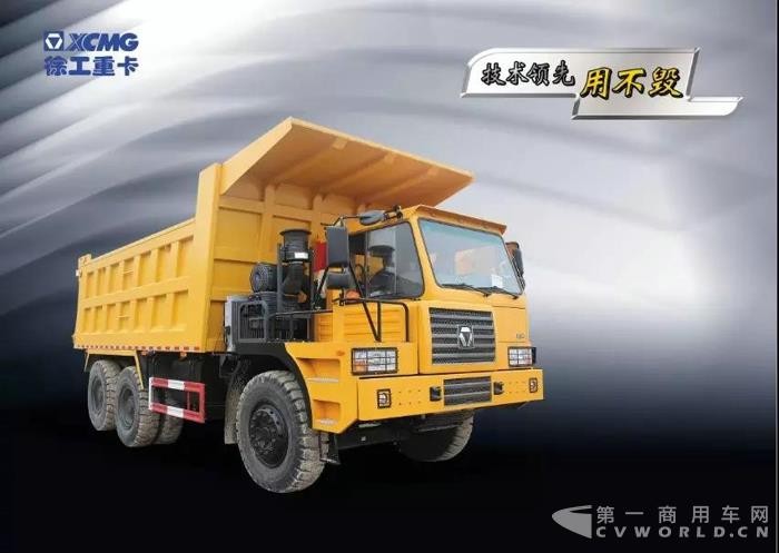 聚焦服务，合作升级，徐工非公路产品喜获丰收1.jpg
