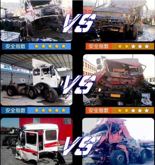 北奔.jpg