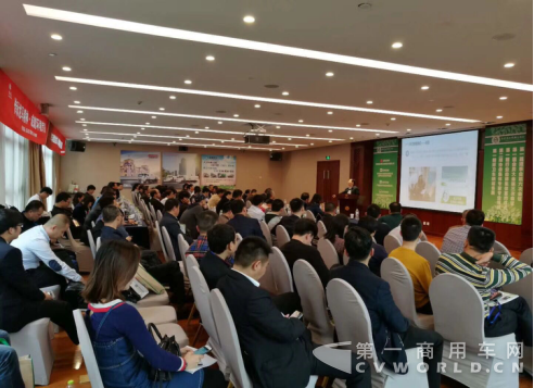 助力年会，践行升级，福田普罗科荣获突出贡献奖！251.png
