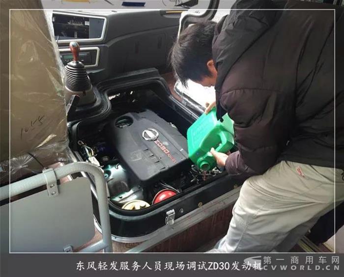 ZD30客车成功实现新疆行2.jpg