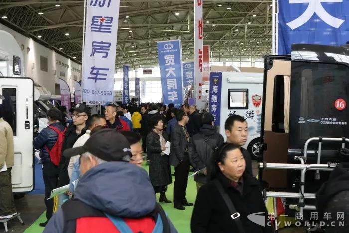 2018北京（国际）房车旅游文化博览会3月17日农展馆开幕.jpg