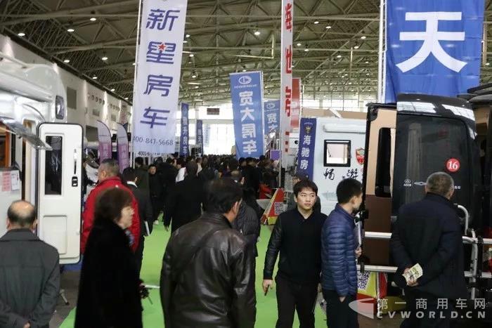 2018北京（国际）房车旅游文化博览会3月17日农展馆开幕8.jpg