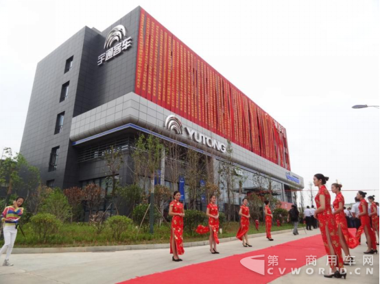 新闻稿：把客户满意作为唯一标准，宇通2018服务商年会成都召开626.png