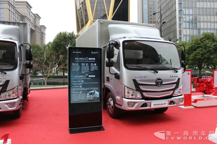 预见未来 福田欧马可“超级卡车2.0”推动物流行业高效前行1.jpg