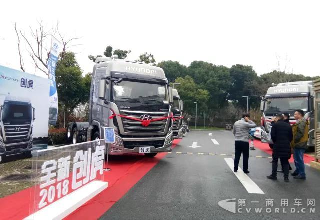 用户好评如潮 创虎2018款苏州区域推介会圆满成功.jpg