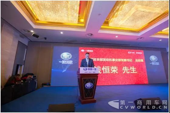 中国智造，四季领航！解放新J6四季款走进安徽蚌埠.jpg