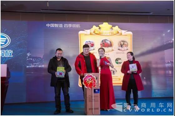 中国智造，四季领航！解放新J6四季款走进安徽蚌埠4.jpg
