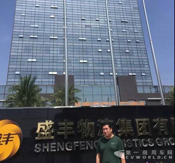 帅铃助力物流行业提质增效 续购47台交付福建盛丰物流1.jpg