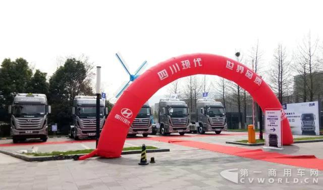 打造品质重卡标杆 创虎2018款南京区域推介会成功举行.jpg