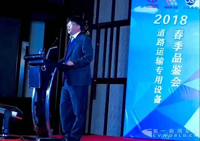 上汽红岩专用运输设备品鉴会在上海举行 一天销售轿运车近千辆1.jpg
