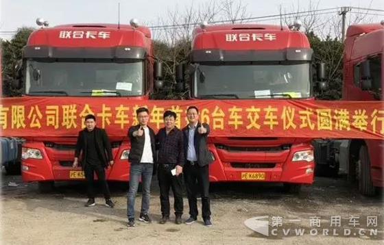 让司机可以哼着小曲挣钱！6辆U350港口牵引车圆满交付陈程物流1.jpg