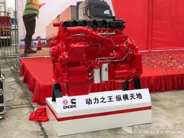 全国首台！东风天龙旗舰ISZ520危化品运输车登陆河北行唐3.jpg