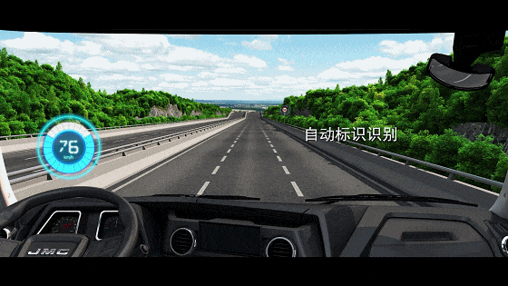 so easy！江铃重卡“冰雪极限”勇夺大奖4.gif