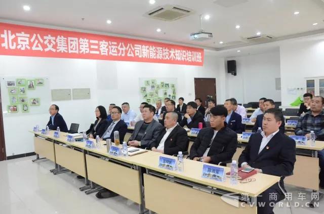 福田欧辉携手北京公交集团共享交通畅行！.jpg
