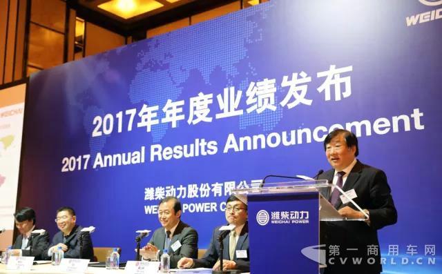 潍柴1.jpg