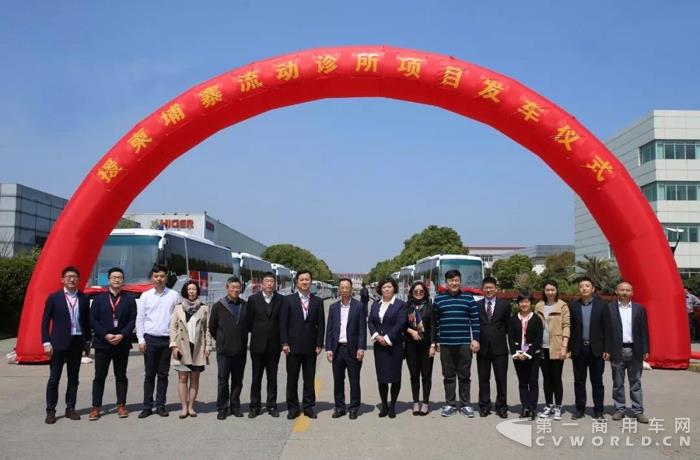 首批20台海格流动诊所车辆启航援柬2.jpg