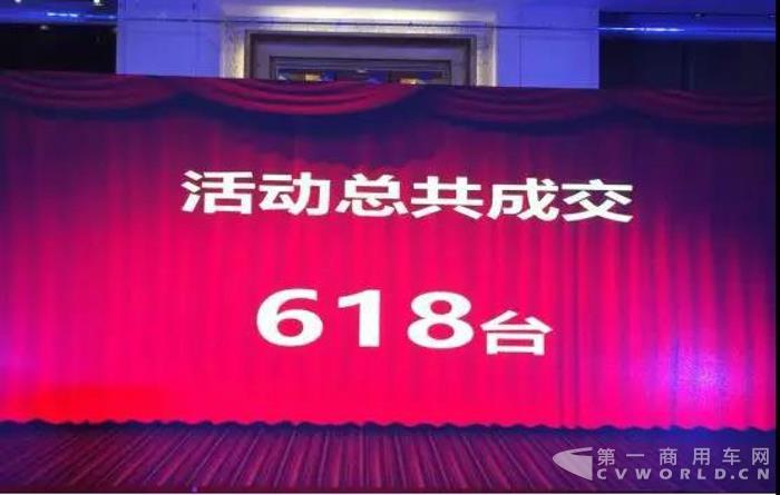 2018款J6L 载货车全国投放！12.jpg