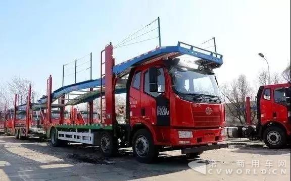 千辆轿运车正式交付！一汽解放与长久集团战略合作签约隆重举行9.jpg