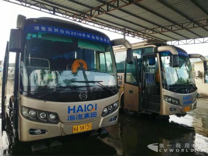 博鳌亚洲论坛开幕了！服务“大军”怎能少了TA1.jpg