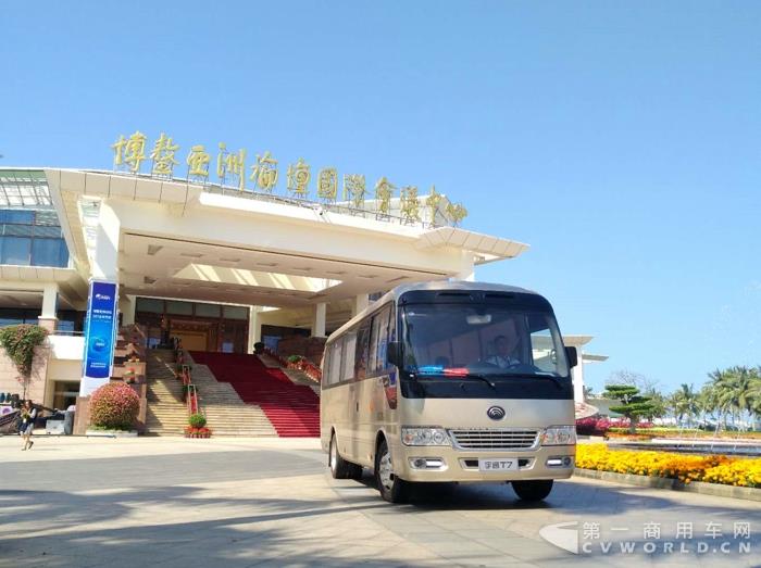 宇通T7在亚洲博鳌论坛年会担任国内外政要出行的重任3.jpg 宇通T7在亚洲博鳌论坛年会担任国内外政要出行的重任3.jpg