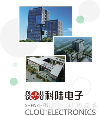 新闻图片1.png