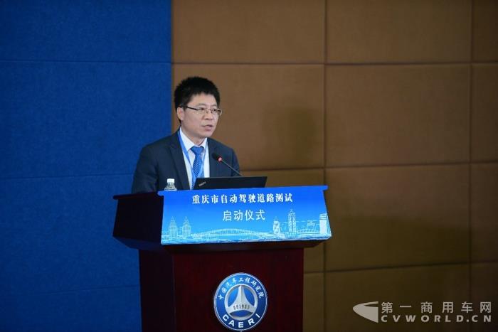 福田汽车一次性100%通过所有测试 获国内首张商用车自动驾驶路测牌照1.jpg