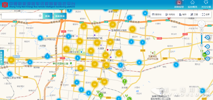 中通客车远程监控系统电脑端界面 .png