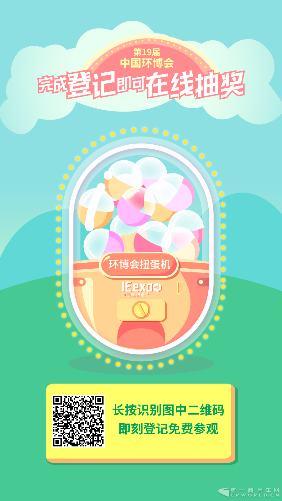 图片11.png