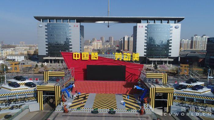 中国一汽一号门广场.jpg