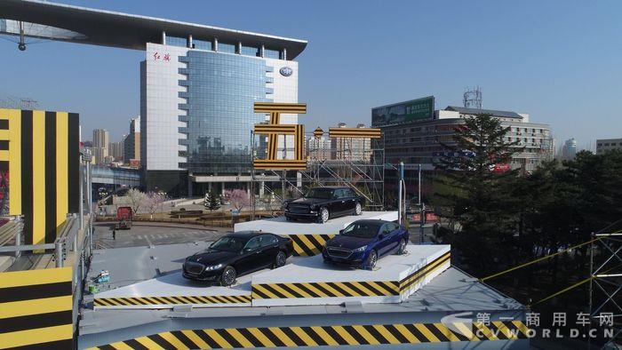 中国一汽红旗品牌主力车型展示.jpg