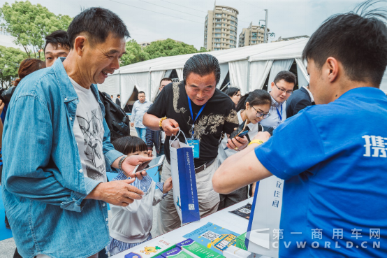 通稿一：“携手时骏，“亿”路有你”——时骏汽车品牌品鉴会在温州瑞安圆满召开1053.png
