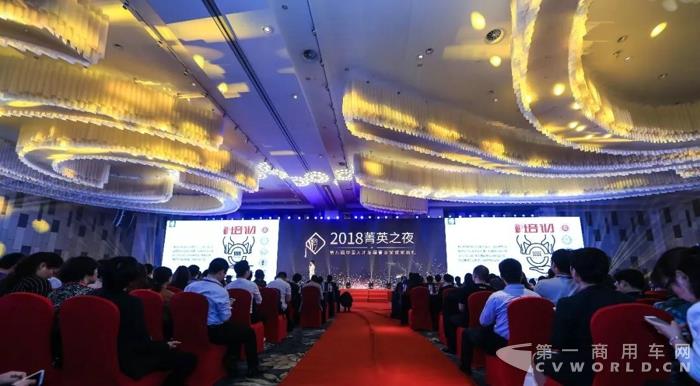 又双叒叕拿奖啦！不过这次是“人才菁英奖”7.jpg