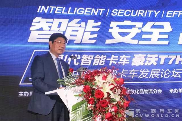 智能创造价值 中国重汽豪沃I代智能卡车豪沃T7H引领新时代8.jpg