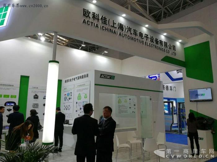 欧科佳：夯实市场15载 加速客车智能化变革 现正式步入2.0时代.jpg