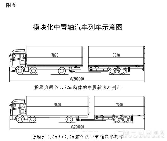 附图.png